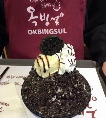 Okbingsul Mipec Tower